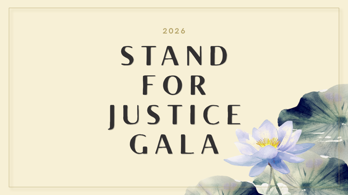 45th Annual LevittQuinn Stand for Justice Gala